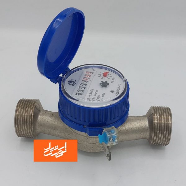 کنتور آب آپارتمانی