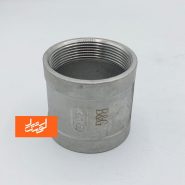 بوشن دنده ایی استیل