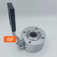 شیر توپی بین فلنجی آلفا