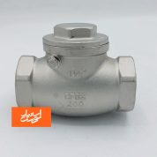 خودکار استیل دنده ایی