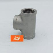 سه راهی دنده‌ ای استیل