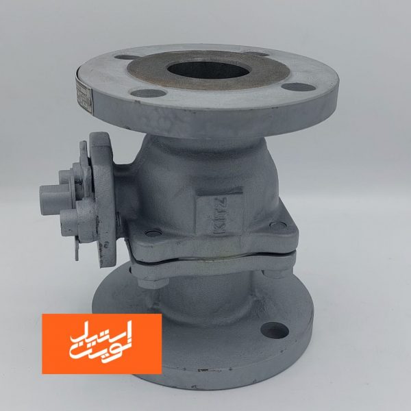 شیر توپی فولادی کیتز