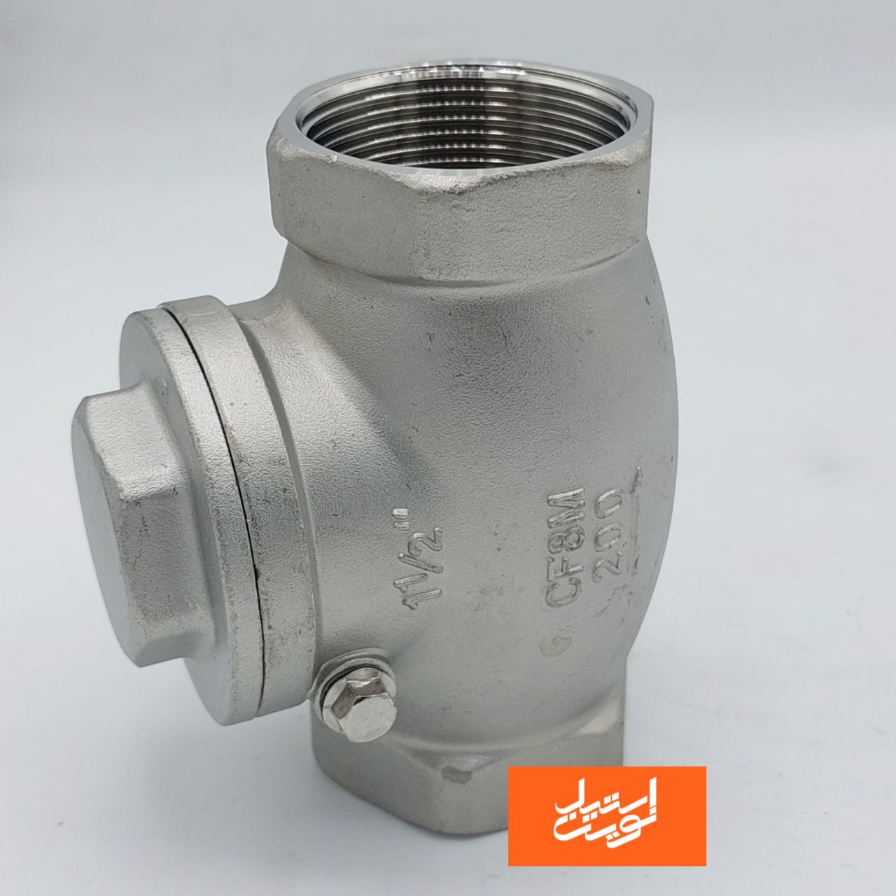 شیر خودکار دنده ایی
