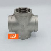 چهار راهی دنده ایی استیل